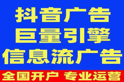 百度SEM广告创意设计的优秀案例